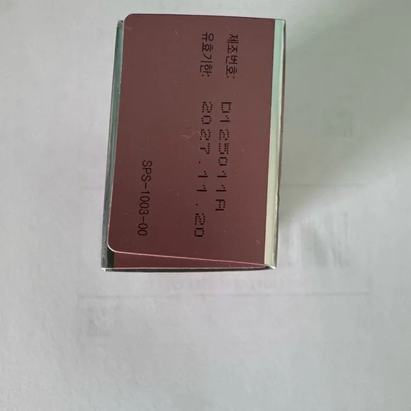 Innotox 100 - Dusty Rose Box. Original. - Picture 2 of 3